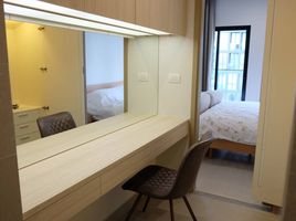 Studio Appartement zu vermieten im Noble Ploenchit, Lumphini