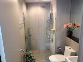 1 Bedroom Condo for rent at The Politan Aqua, Bang Kraso