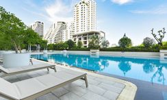 Фото 2 of the Gemeinschaftspool at Centre Point Residence Phrom Phong