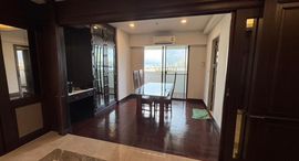 Available Units at Riverside Villa Condominium 1