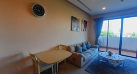 Доступные квартиры в Pattaya City Resort