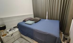 1 Bedroom Condo for sale in Bang Chak, Bangkok The Line Sukhumvit 101