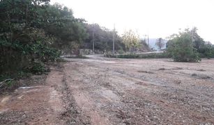 N/A Land for sale in Ko Lanta Yai, Krabi 