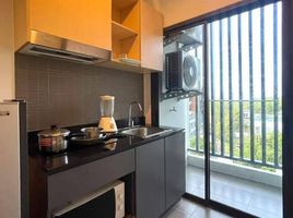 1 Bedroom Condo for rent at Hill Myna Condotel, Choeng Thale