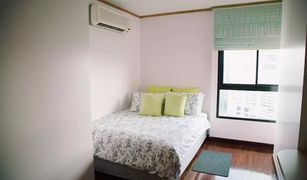 3 Bedrooms Condo for sale in Thanon Phet Buri, Bangkok Grand Diamond Pratunam