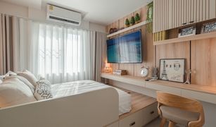 2 Bedrooms Condo for sale in Chong Nonsi, Bangkok Fortune Condo Town