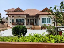 3 Bedroom Villa for sale in Mueang Buri Ram, Buri Ram, Ban Yang, Mueang Buri Ram