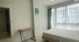 Available Units at My Story Ladprao 71