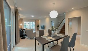 4 Bedrooms House for sale in Wichit, Phuket Supalai Ville Phuket