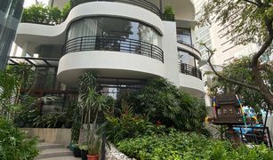 4 Schlafzimmern Haus zu verkaufen in Khlong Tan, Bangkok Levara Residence