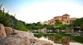 Viviendas disponibles en Al Barari Villas