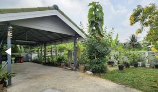 4 chambres Maison a vendre à Thawi Watthana, Bangkok 
