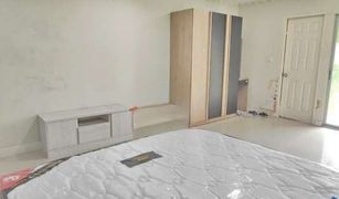 1 Bedroom Condo for sale in Lat Yao, Bangkok Ngamwadee Place