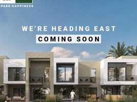 4 Bedroom House for sale at Zed East, The 5th Settlement, New Cairo City