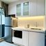 1 Bedroom Condo for rent at Lumpini Condo Town Bodindecha - Ramkhamhaeng, Phlapphla, Wang Thong Lang