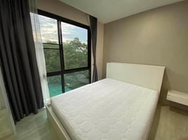 ขายคอนโด สตูดิโอ ในโครงการ Vina Town Condo, ป่าแดด, เมืองเชียงใหม่, เชียงใหม่