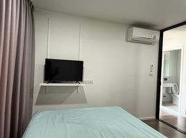 1 Schlafzimmer Wohnung zu vermieten im The Origin Ramintra 83 Station, Ram Inthra