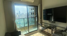 Доступные квартиры в Lumpini Suite Phetchaburi - Makkasan