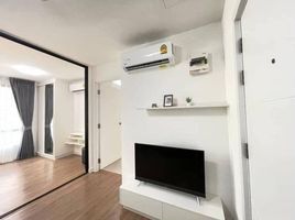 1 Bedroom Condo for rent at iCondo Salaya 2 The Campus, Sala Ya