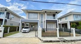 Available Units at Karnkanok Ville 14