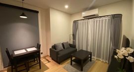 Доступные квартиры в Lumpini Suite Phetchaburi - Makkasan