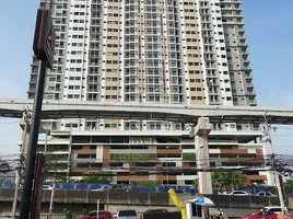 1 Bedroom Apartment for sale at Supalai Loft Chaeng Wattana, Bang Talat