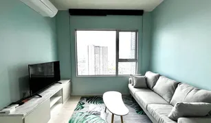 曼谷 Wong Sawang Aspire Ratchada - Wongsawang 2 卧室 公寓 售 