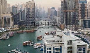 2 Bedrooms Apartment for sale in DEC Towers, Dubai DEC Tower 2