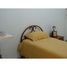 1 Schlafzimmer Appartement zu verkaufen im Rio de Janeiro, Copacabana, Rio De Janeiro, Rio de Janeiro, Brasilien