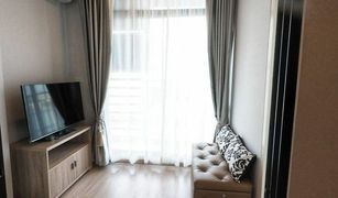 1 Bedroom Condo for sale in Thung Wat Don, Bangkok Bangkok Horizon Sathorn