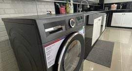 Available Units at Chanakan Delight Chalong
