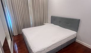 3 Bedrooms Condo for sale in Khlong Tan, Bangkok Siri Residence 