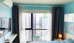 1 Bedroom Condo for sale in Phra Khanong, Bangkok Life Sukhumvit 48