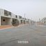 4 Bedroom Townhouse for sale at The Fields, District 11, Mohammed Bin Rashid City (MBR)