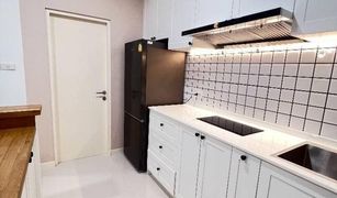 3 Bedrooms Townhouse for sale in Dokmai, Bangkok Indy Bangna Ramkhaemhaeng 2