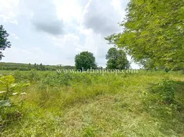  Land for sale in Phanat Nikhom Chon Buri, Na Wang Hin