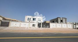 Available Units at Al Dhait South