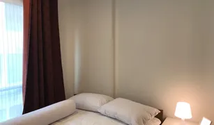 Кондо, Студия на продажу в Khlong Nueng, Патумтани Kave Condo