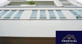 1 Bedroom Apartment In Toul Tompoungで利用可能なユニット