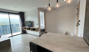 1 Schlafzimmer Wohnung zu verkaufen in Rawai, Phuket Utopia Loft