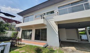 3 chambres Maison a vendre à Tha Raeng, Bangkok Noble GEO Watcharapol
