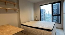 Available Units at Life Asoke Rama 9