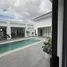 4 Bedroom House for sale at Paradise Villa 3, Nong Prue