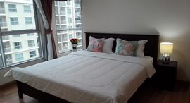 Available Units at S&S Sukhumvit Condominium