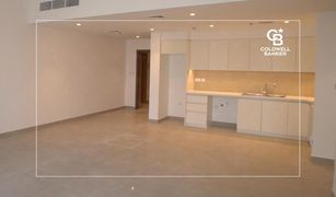 2 Schlafzimmern Appartement zu verkaufen in Creekside 18, Dubai Creek Horizon Tower 2
