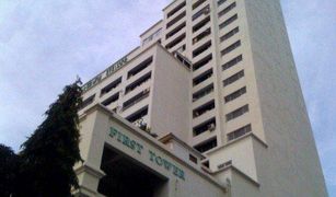 Khlong Toei Nuea, ဘန်ကောက် First Tower တွင် 2 အိပ်ခန်းများ ကွန်ဒို ရောင်းရန်အတွက်