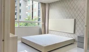 1 Bedroom Condo for sale in Nong Bon, Bangkok Elements Srinakarin