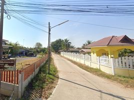  Land for sale in Bo Kwang Thong, Bo Thong, Bo Kwang Thong
