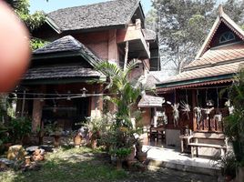 3 Schlafzimmer Villa zu verkaufen im Pruksa Doikham Village, Nong Khwai