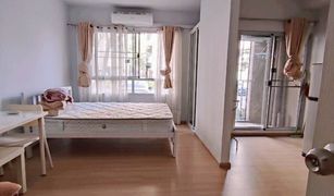 Studio Condo for sale in Tha Sai, Nonthaburi Plum Condo Samakkhi